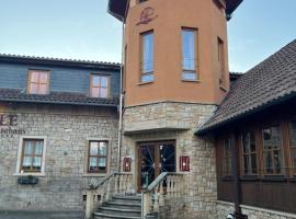 Landhotel Dohlmühle，位于弗隆海姆的酒店