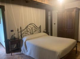 Agriturismo Casa Gianino，位于Acquaria的酒店
