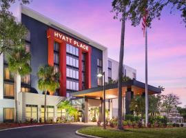 Hyatt Place Tampa Airport/Westshore，位于坦帕的酒店