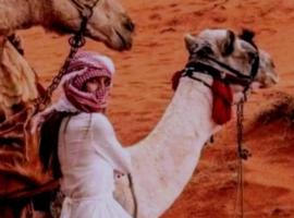 Wadi Rum Sand moon Camp &Tour，位于瓦迪拉姆的酒店