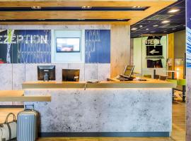 Ibis Budget Pontorson Baie Du Mont Saint Michel，位于圣乔治得戈的酒店