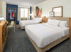 Spark by Hilton Montreal Brossard，位于布罗瑟德的酒店