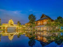 Lanna Deer Chiang Mai,位于清迈的酒店