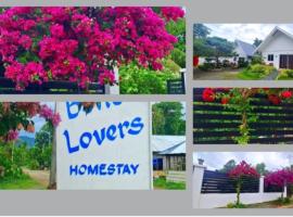 Bohol Lovers Homestay in Anda Bohol nearby beach，位于安达的酒店