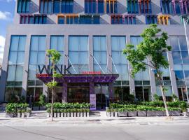 Wink Hai Phong Centre, Unscripted by Hyatt - 24 Hours stay，位于海防的酒店