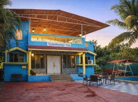 Velankanni Villa with Private Pool，位于Mānda的酒店