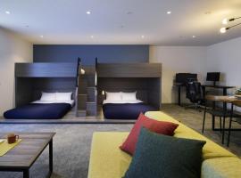 Minn STATION Ai Nagoya，位于Aoichō的酒店