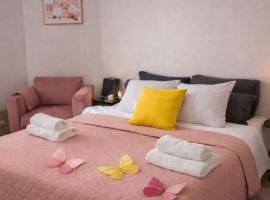 Chambre cosy Butterfly chez l'habitant avec jardin，位于阿让特伊的自助式住宿