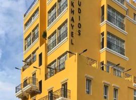 Mar Mkhayel Studios，位于Al Ḩārah的酒店
