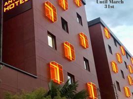 Antony Hotel - Venice Airport，位于坎帕尔托的酒店