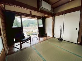 おやど 瀬名，位于田边市的酒店