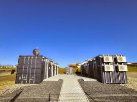 Roatel Waldlaubersheim A61 my-roatel-com，位于Waldlaubersheim的酒店