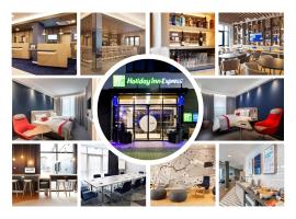 Holiday Inn Express Oberhausen by IHG，位于奥伯豪森的酒店