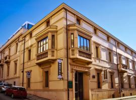 Torrione Hotel，位于雷焦卡拉布里亚的酒店