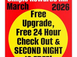 简单奖励宾馆，位于希尔顿黑德岛的酒店