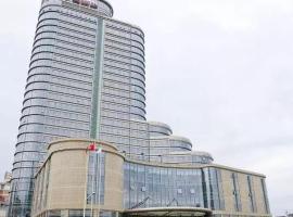 台州黄岩耀达酒店，位于台州的酒店