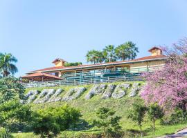 Hotel Gold Fish，位于科伦巴的酒店