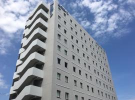 名铁赤塔半田市站前酒店，位于半田的酒店