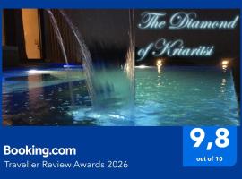 The Diamond of Kriaritsi private pools & hydromassage，位于锡基亚的酒店