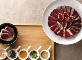 Mercure Kochi Tosa Resort & Spa，位于芸西村的酒店