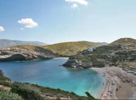 Andros Trecking Paradise Holiday Cottage by "elite"，位于Ménites的酒店