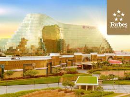 Okada Manila，位于马尼拉的酒店