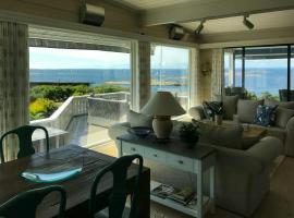 Cabin On Rocks With Private Jetty On Onsøy，位于格尔斯维克的酒店