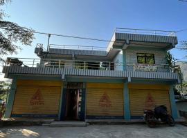 Hotel Sherpa and Lodge，位于Rāmechhāp的酒店