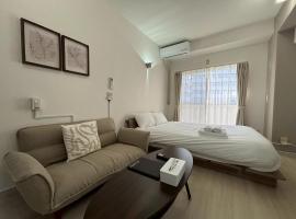 N's Hotel 平和公園，位于广岛的自助式住宿