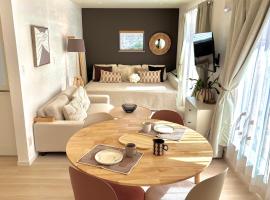 Lalafofofo，位于美瑛町的酒店