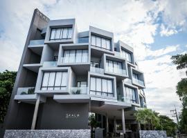 卡姆班瑟恩酒店，位于邦盛的酒店