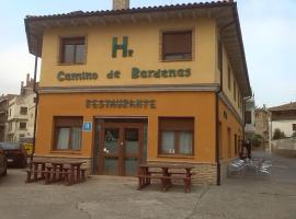 Camino de las Bardenas，位于阿尔格达斯的酒店