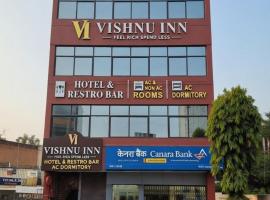Hotel Vishnu Inn，位于Rewa的酒店