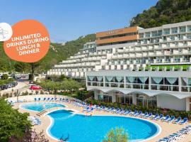 MASLINICA Narcis Hotel，位于拉巴克的酒店