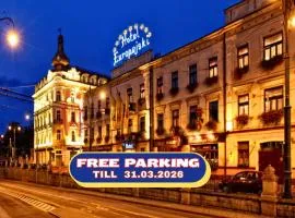 欧罗普斯基酒店