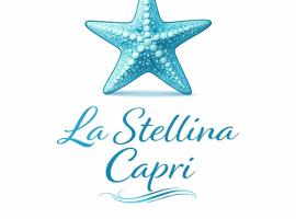 La Stellina Capri，位于卡普里的酒店