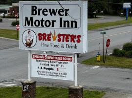 Brewer Motor Inn，位于Brewer的酒店