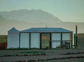 Emeraude Camp Agafay，位于El Karia的酒店