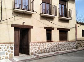 Apartamentos rurales La Higuera de José，位于拉耶斯的酒店