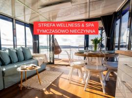 Hotel Ukiel Wellness & SPA，位于奥尔什丁的酒店