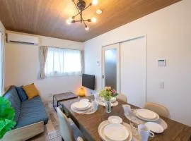 Ukiha City - House - Vacation STAY 21292