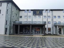 Atrium Hotel，位于Vulcan的酒店