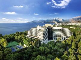 Rixos Downtown Antalya - The Land Of Legends Access，位于安塔利亚的带泳池的酒店