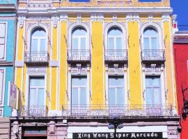 Hotel Alhaja Puebla Centro Histórico，位于普埃布拉的酒店