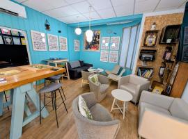 greet Grenoble Centre Gare Accor Hotel，位于格勒诺布尔的酒店