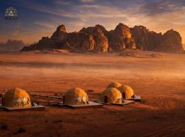 Najd Luxury Camp，位于瓦迪拉姆的酒店