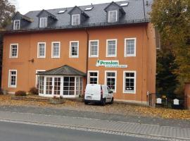 Pension am Tharandter Wald，位于Grillenburg嵩斐乐恩巴浴场附近的酒店