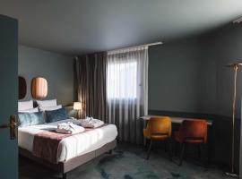 Hôtel Mercure Lyon Centre Charpennes Parc de la Tête d'Or，位于维勒班的酒店