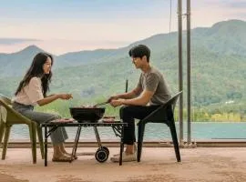 Gapyeong Nami Island Pet-Friendly Spa Pe