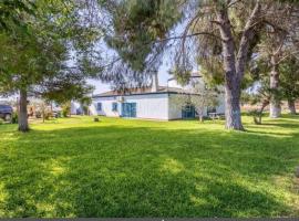 Casa Rural El Cortijo，位于塞维利亚的酒店